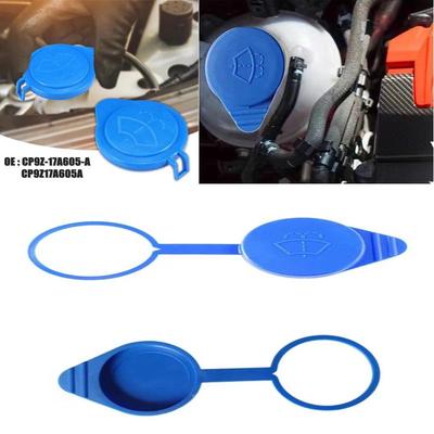 CP9Z17A605A Крышка бачка омывателя лобового стекла Ford Focus 12-18