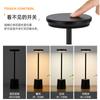 Rechargeable Bedroom Bedside Decoration Metal Touch Led Desk Lamp Creative Bar Restaurant Desk Lamp Ambient Light