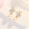 Korean-style new butterfly pearl earrings, elegant and sweet women's earrings Fashionable earrings