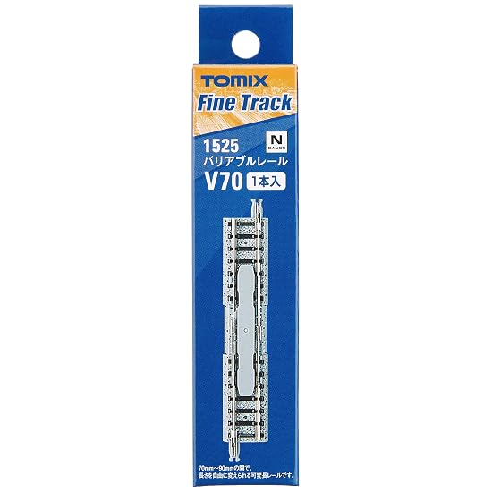 TOMIX N Gauge Variable Rail V70 F 1525 Model Train Supplies