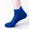 Мужские летние профессиональные беговые баскетбольные влагоотводящие антибактериальные дышащие махровые спортивные носки