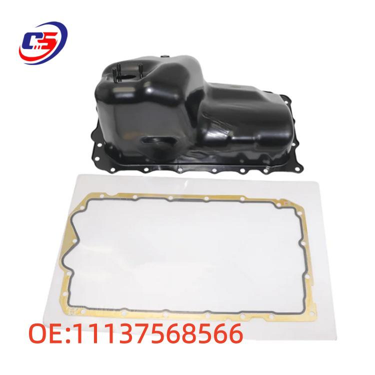 BMW E90/E84 Engine Oil Pan (Part No. 11137568566)