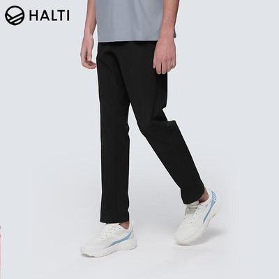 Мужские водоотталкивающие быстросохнущие тканые брюки HALTI