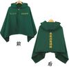 Tokyo Revengers Manjiro Sano Ken Ryuguji Cloak Anime Cosplay Blanket Hoodie Winter Fleece Cape