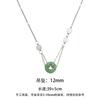New Chinese style green peace buckle necklace for women, new niche design clavicle chain, internet celebrity simple neck chain necklace