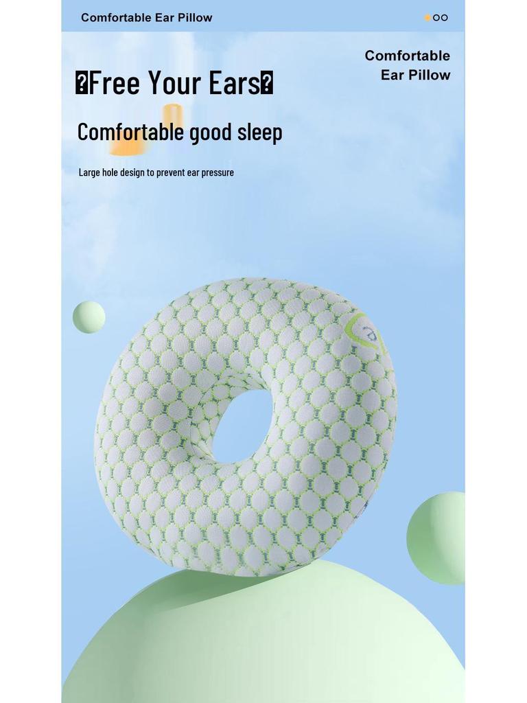 Подушка с одним отверстием для защиты уха для спящих на боку - Идеально подходит для пожилых людей, взрослых и салонов красоты