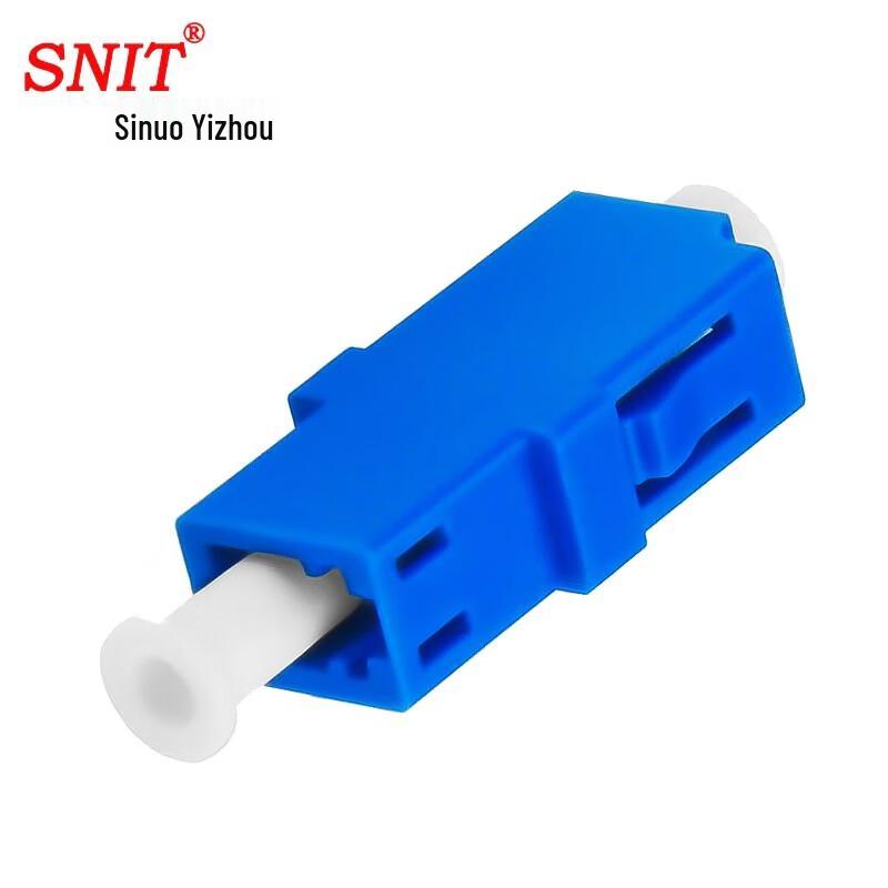 SNIT Telecom Grade Fiber Optic Couplers & Adapters