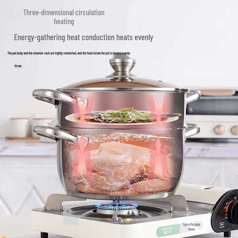 Sigang 26CM 201 Stainless Steel Steamer Pot