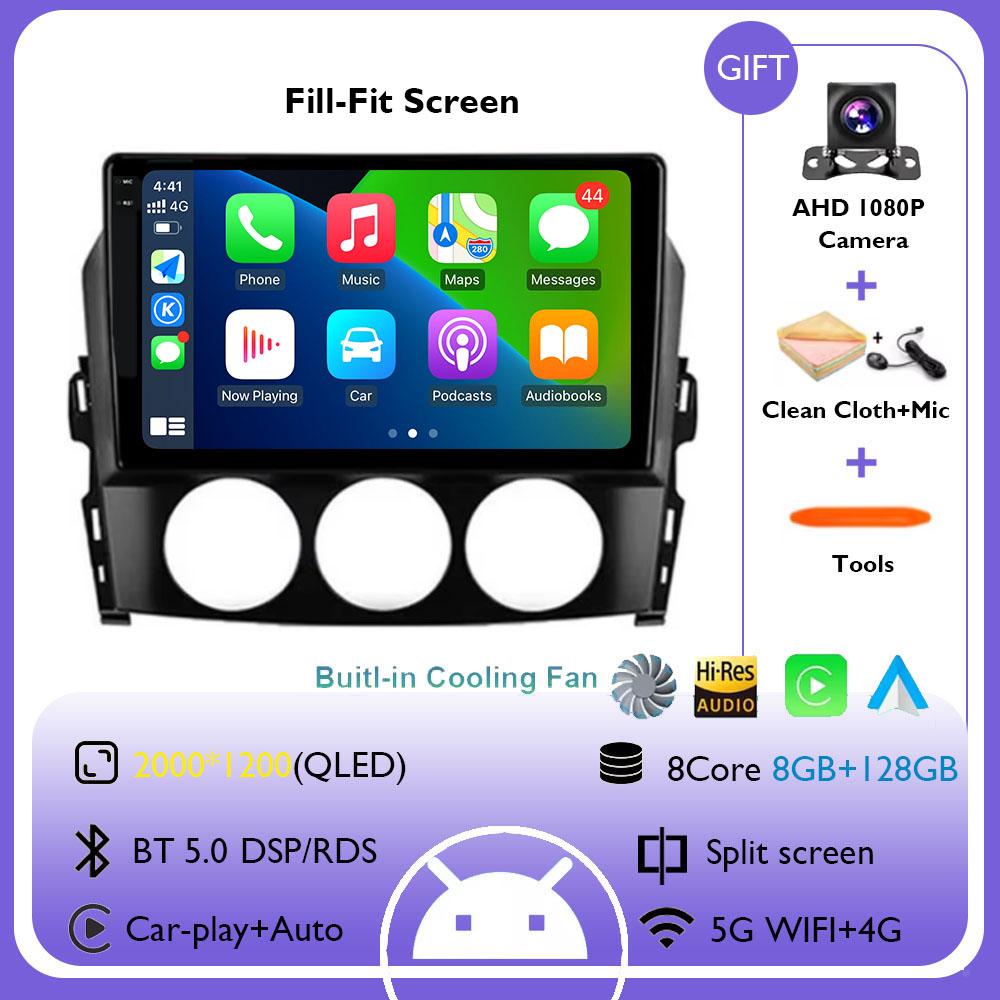 Car Radio Multimedia Navigation GPS Android 14 For Mazda MX-5 III 3 NC 2008-2015 Wireless Carplay Stereo Head Unit QLED Screen