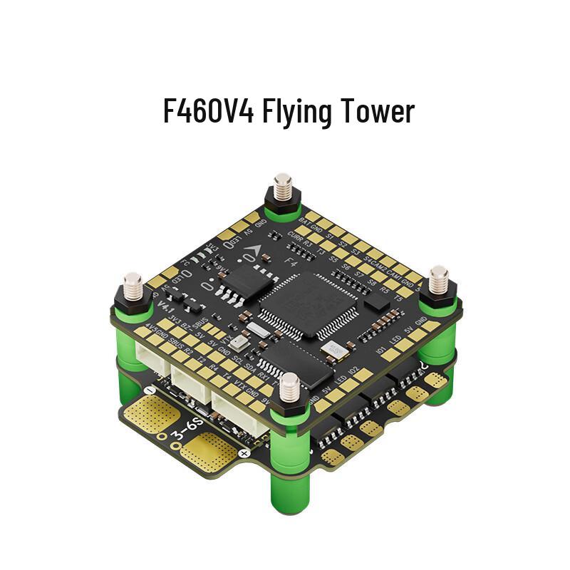 AOCODA RCF460 V4 F405 Flight Stack for FPV Drones