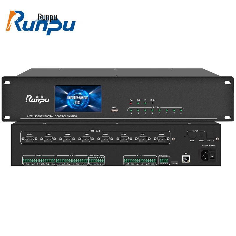 Хост управления аудио- и видеоконференциями Runpu RP-CTRL1000 (Китайская версия)