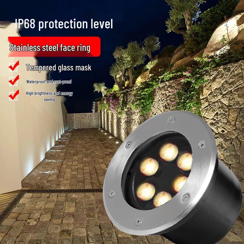 Beigong Outdoor LED Inground Light