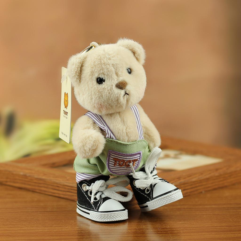 Cute Bear Plush Toy With Jointed Limbs For Kids And Collectors