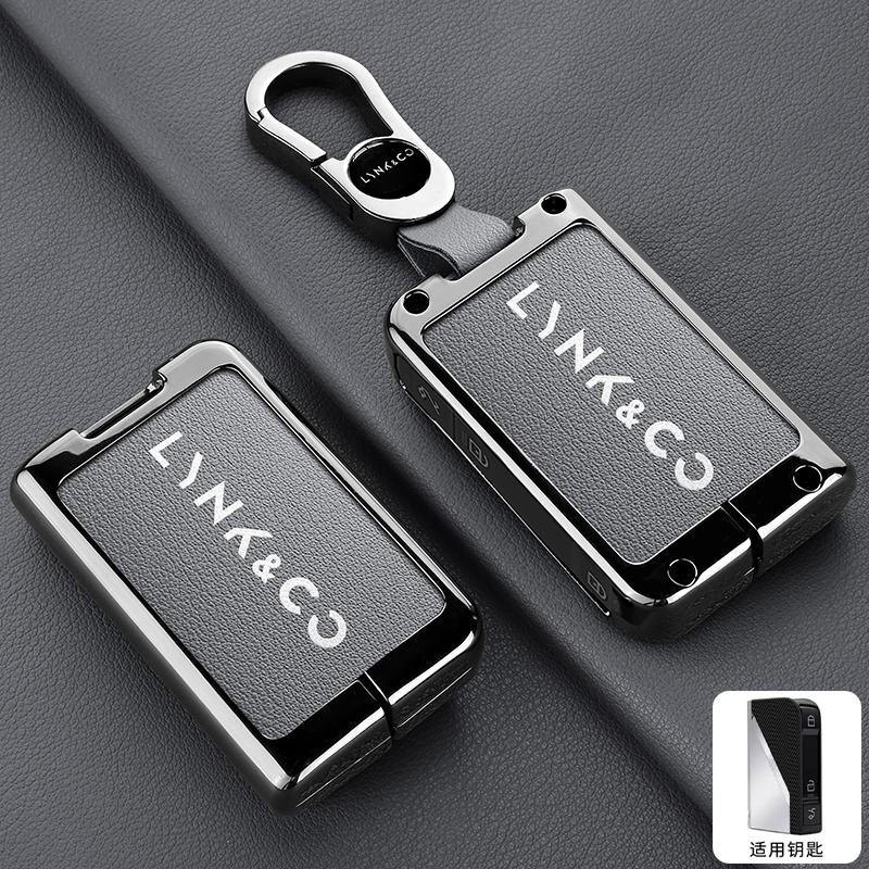 Чехол-брелок из цинкового сплава и кожи для автомобильного ключа Lynk&Co 01 02 03 05 07 09 Emp Lynkco 06 Lynk Co Корпус брелка для ключа Защитная крышка для автомобильного ключа