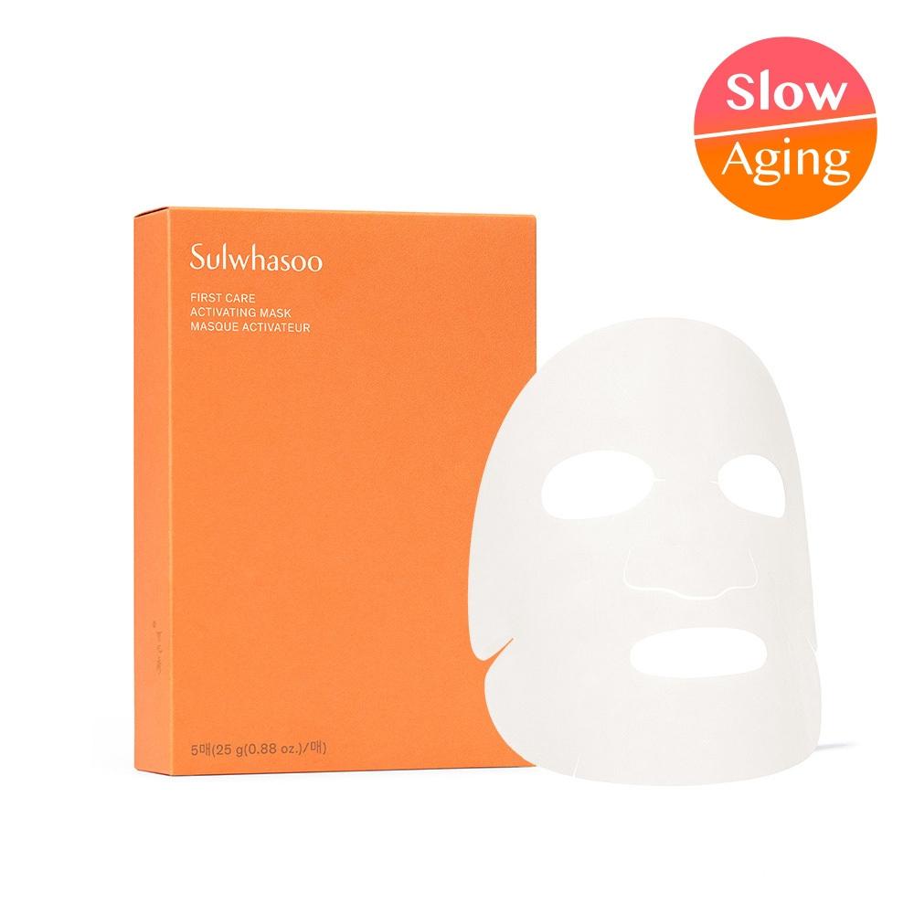 Sulwhasoo Маска для сияния кожи Yoonbit Glow Radiance 5 шт.