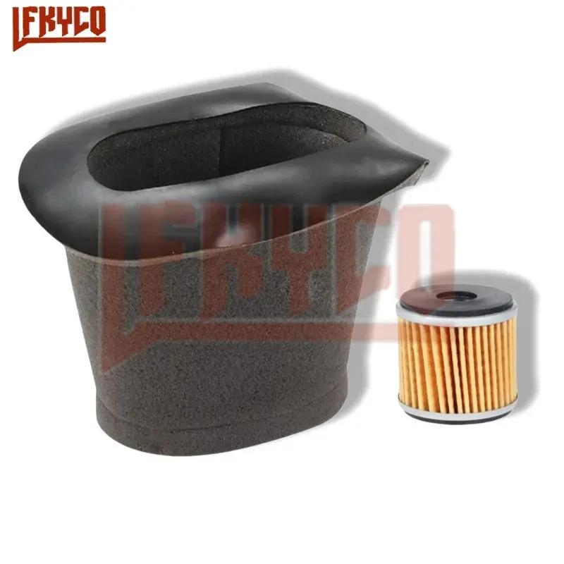 Moto Bike Accessory Motorcycle Oil Air Filter For Benelli TNT25 TNT250 BN251 TRK251 LEONCINO 250 Element Intake Systems Cleaner