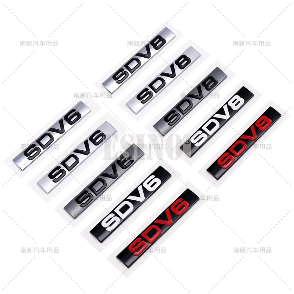 Новый 3D HSE SDV6 HSE SDV8 ABS Клейкая Эмблема Значок Наклейка для Land Rover Ranger Rover Voguese Defender bwsx9