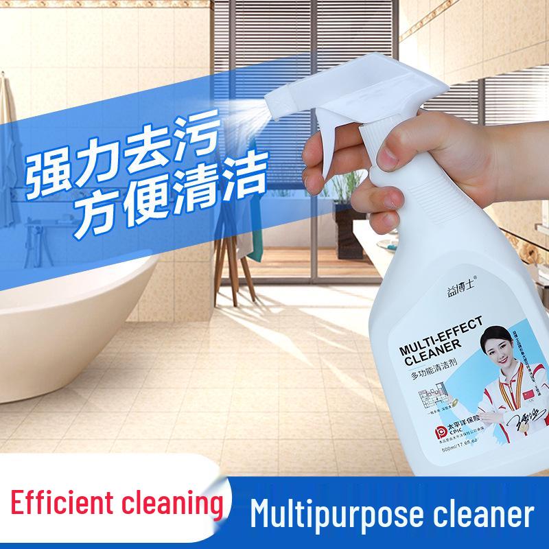 Средство для обезжиривания кухни: Мощное средство для удаления масляных пятен с посуды и поверхностей