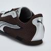 Puma H-Street 403692 Unisex T-Head Shoes