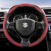 Подходит для Suzuki Дышащая Кожаная Накладка на Руль с Отверстиями Сегментированная Конструкция Быстрого Крепления Противоскользящая и Прочная Swift 2011 Sx4 Grand Vitara