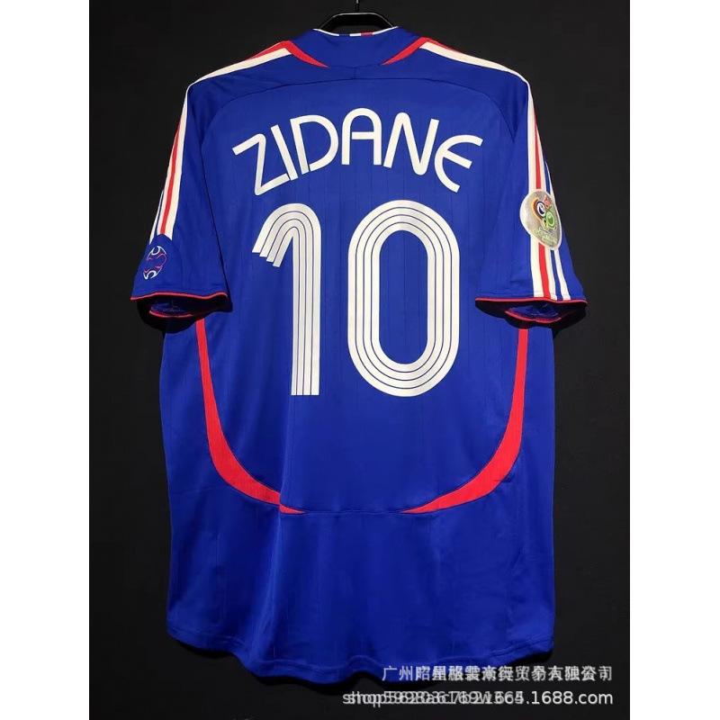 Vintage football jersey 0405 season Atletico Madrid LFC98 France 06 France 0708 Manchester United football jersey with print
