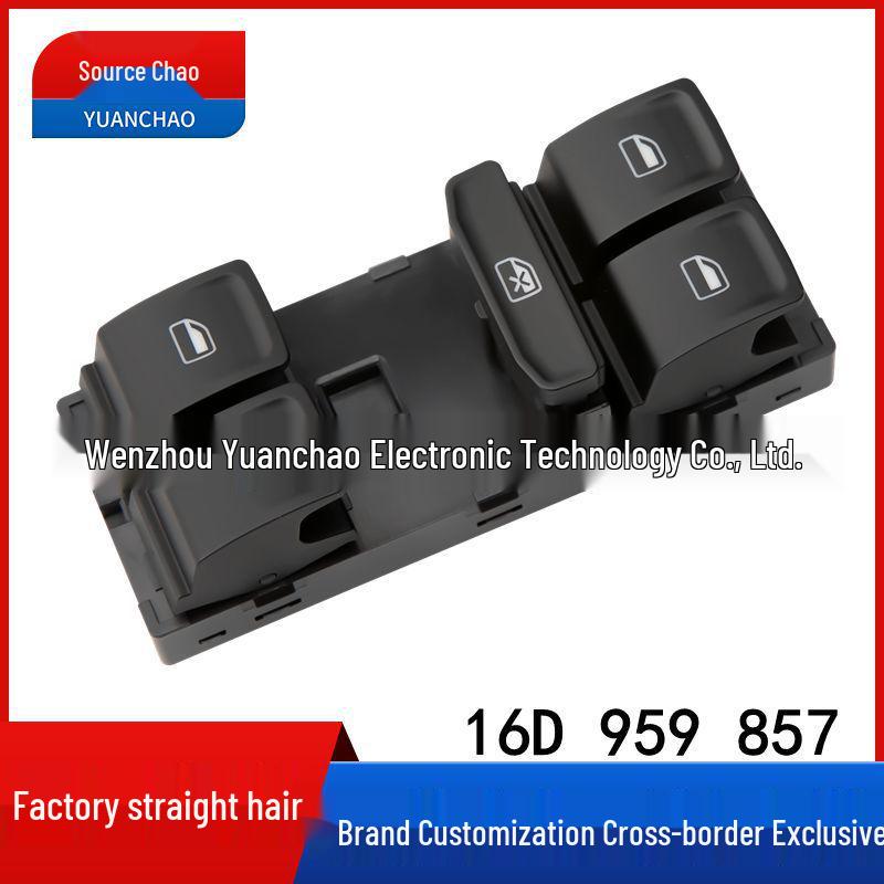 Переключатель стеклоподъемника передний левый Volkswagen Sagitar (2015-2019) 16D 959 857