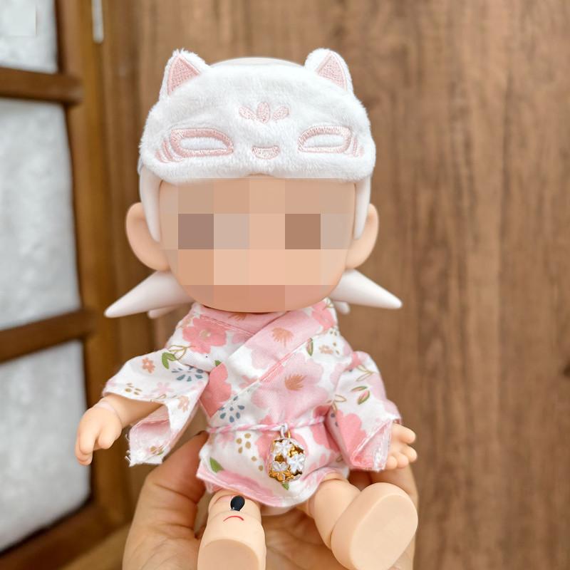 [Cloth Only] Doll Clothes for 20cm/7.9in, Adorable Kimono Set with  Fox Eye Mask Cute Doll Clothing Accessories.