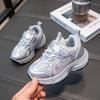 Детские дышащие сетчатые кроссовки на толстой подошве, серебристо-розовые, повседневные