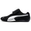 Speedcat OPEN YY Black Men Sneakers Shadow-Grey 397397-01