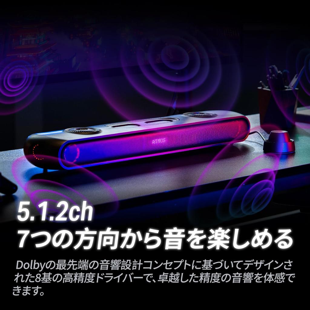 OXS Thunder Pro Gaming Dolby Bluetooth 3 Pro Gamer Sleek for PC and Gaming Consoles Soundbar, 5.1.2 Atmos, Multi-device Connectivity, Built-in