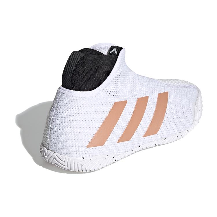 Adidas Wmns Stycon Laceless Hc 'White Copper Metallic' Women's FY2946