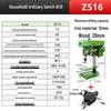 Tayouyuan Z516 550W Bench Drill CN plug (adapter included)