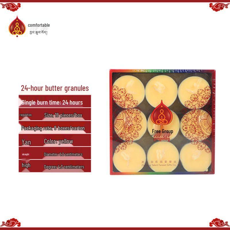 Лампада-лотос из топленого масла для подношения Будде - Доступна с длительностью горения от 1,5 до 24 часов