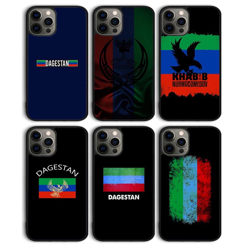 Чехол для телефона Дагестан Флаг Герб Задняя крышка для iPhone 17 Air 16 15 14 13 11 12 Pro Max PlusS Shell Coque