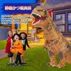 KASTOBS Inflatable Dinosaur Tyrannosaurus Halloween Perfect for New and for Adults and Children Size Costume, Cosplay, Rex, Costume, Air-Filled,