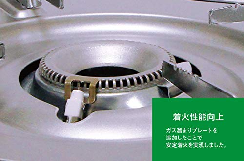 Печь Hiko-chan TTS TS35-4