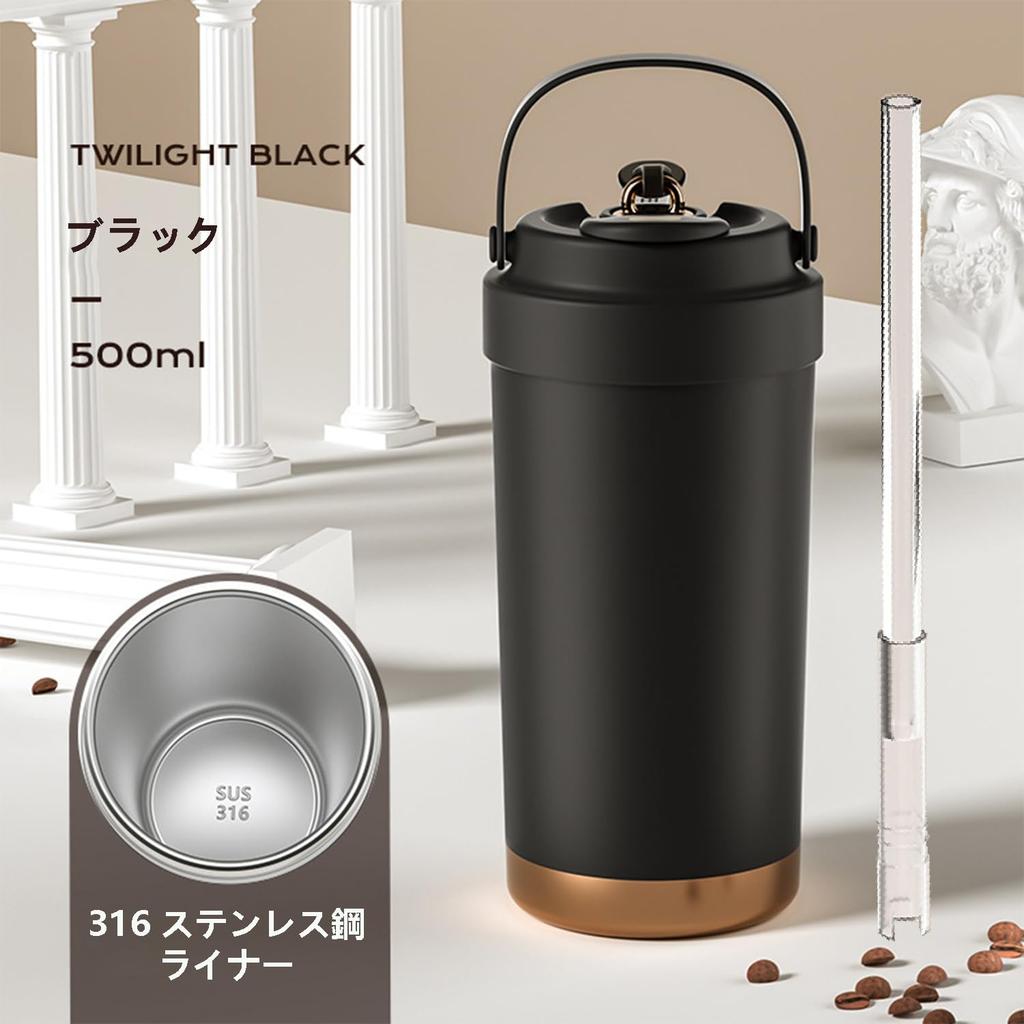 500 мл стакан с водой 316 нержавеющая сталь с большой вакуумной кружкой для нагрева и охлаждения воды двойная нержавеющая сталь кофе может быть представлена соломинка, кружка, бутылка,