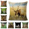45x45cm Cute Sika Deer Cushion Cover Decorative Wildlife Pillowcase Sofa Home Car Children's Room Polyester Pillowcase