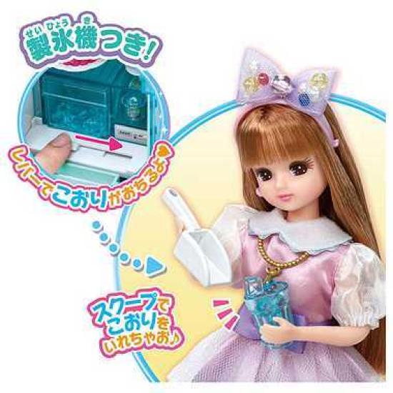 Takara Tomy Parts Ice Rolling Refrigerator Pretend Play Ages 3 and up sold Licca-chan - LF-01 Licca-chan - - (Doll separately)