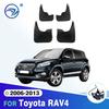 Брызговики для Toyota RAV4 2006 - 2013 2007 2008 2009 2010 2011 2012 Брызговики Передние Задние Крылья Автомобильные Аксессуары
