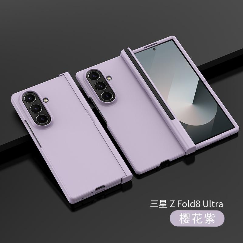 Применимо к чехлу для мобильного телефона Samsung Zfpld8ultr, продвинутый матовый чехол, дизайн пенала, защитная пленка высокой четкости, шарнир, полностью закрывающий