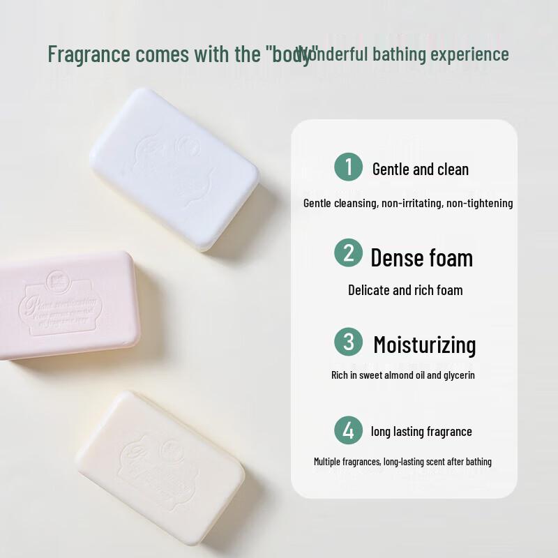 Foretty Plant Extract Scented Goat Milk Soap (2x200g)