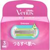 Venus PG desiGn Venus enveloPe Smooth Skin сменные лезвия, упаковка из 3 шт.