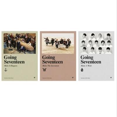 СЕМНАДЦАТЬ - Становится семнадцать (3-й мини) случайный