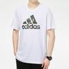 Adidas Камуфляжный принт с логотипом, спортивная футболка с короткими рукавами, мужские топы, белый GV5237