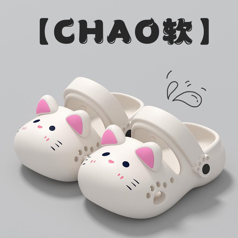 Children's Summer Cartoon Cute Clogs for Boys and Girls, Outdoor Closed-Toe Non-Slip Soft Sole Infant Baby Sandals