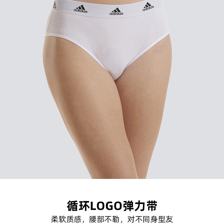 adidas Женские трусы 3 шт. 4A3P92