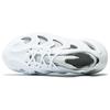 adidas AdiFOM Q Footwear Бело-серые кроссовки унисекс Grey-One Grey-Two HP6584