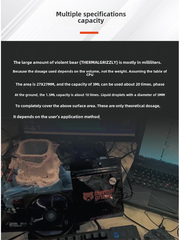 Термопаста Thermal Grizzly Kryonaut 1 г