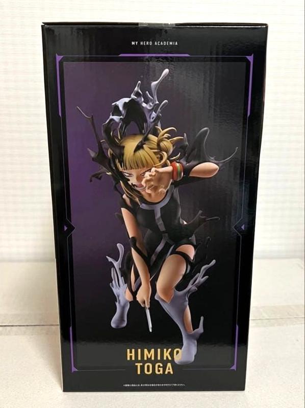 My Hero Academia Himiko Toga Figure Ichiban Kuji B On Top of Happiness Japan NEW